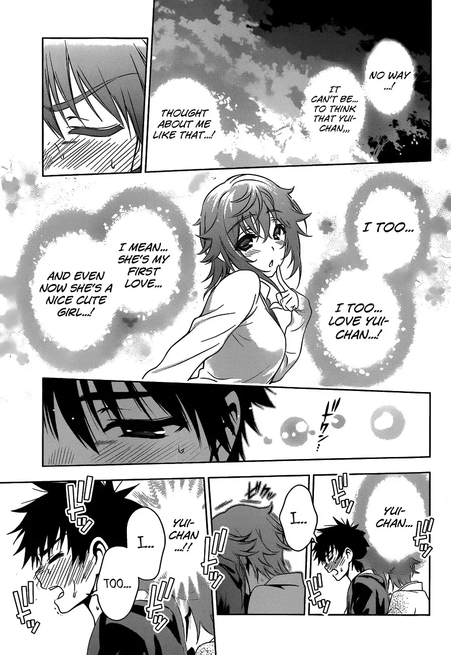 Koisome Momiji Chapter 25 7